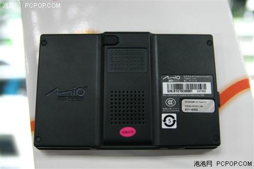 ʮ˭ҽܹע12GPS(11)