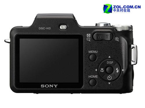 ʮ����������800����������H3�ͼ�2500