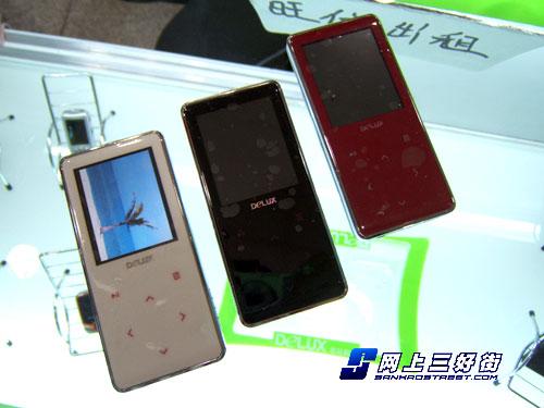 �ƽ���ǰ�ķ��һ��MP3/MP4��������