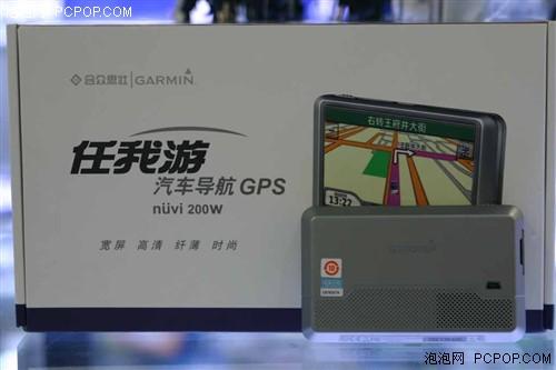 ʮ˭ҽܹע12GPS(9)