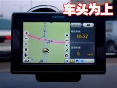 ʮ˭ҽܹע12GPS(13)