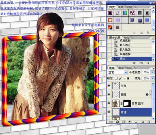 Photoshop뻭Ů