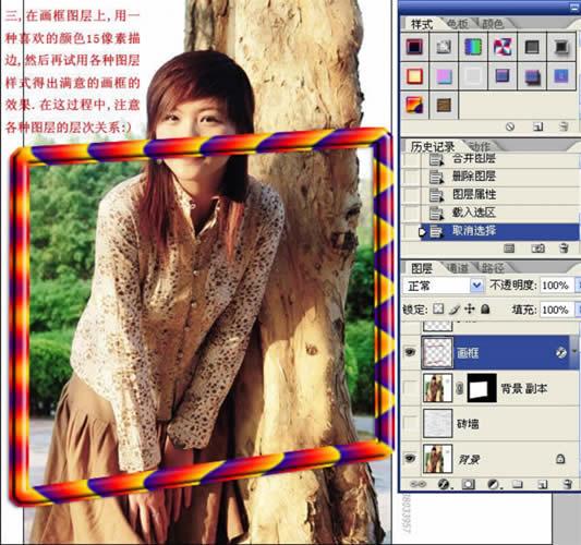 Photoshop뻭Ů