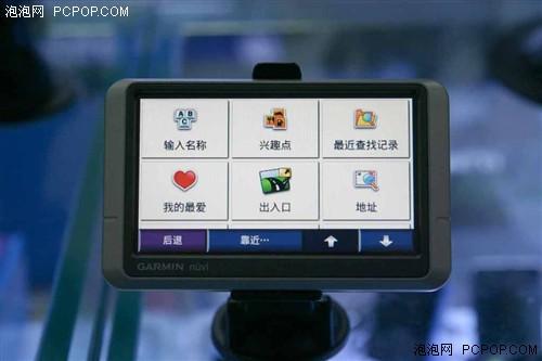 ʮ˭ҽܹע12GPS(9)