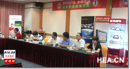 �¿�����ȫ�����ý��Һ������