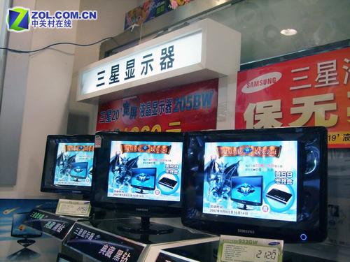 ���Ǻ��곬�ͼ�9�³�ֵҺ����ʾ������