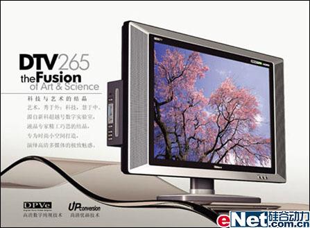 ��ѡ���ֻ��Ե�С����Һ�������Ƽ�(6)