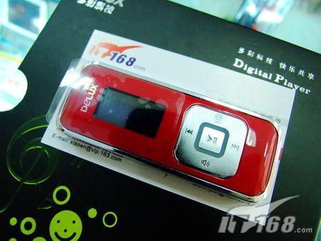 [杭州]造型小巧精致多彩新款MP3到货