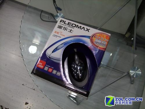 ���Ǻ��곬�ͼ�9�³�ֵҺ����ʾ������(2)