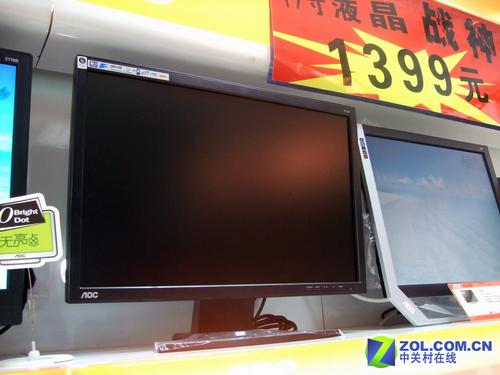 ���Ǻ��곬�ͼ�9�³�ֵҺ����ʾ������(4)