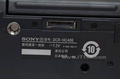 ����DVͬ��ǿ������HC48E������3380Ԫ