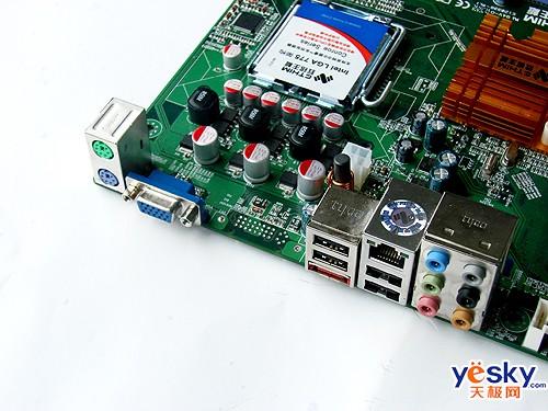 八仙过海 各显神通 MCP73 Series主板齐亮相_