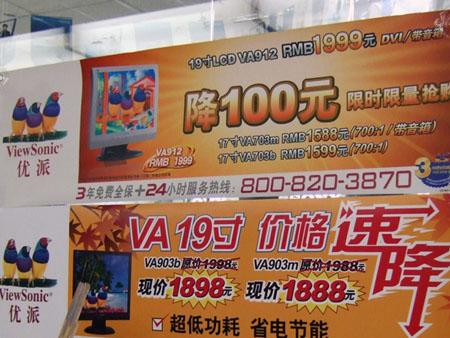 ����Һ���������а����Ǵ�������5000Ԫ