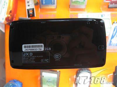 [����]RM��ϷMP4����JXD301�µ���Ԫ