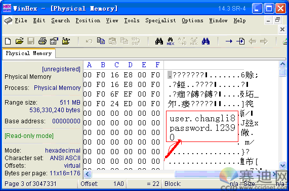 用十六进制编辑器WinHex查找系统安全漏洞_技