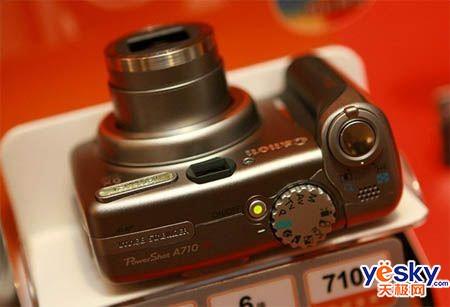  A710IS