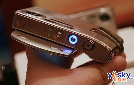  i7