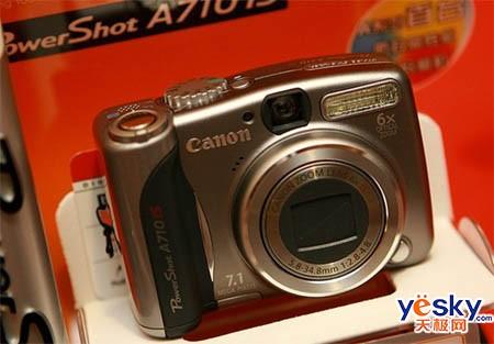 A710IS