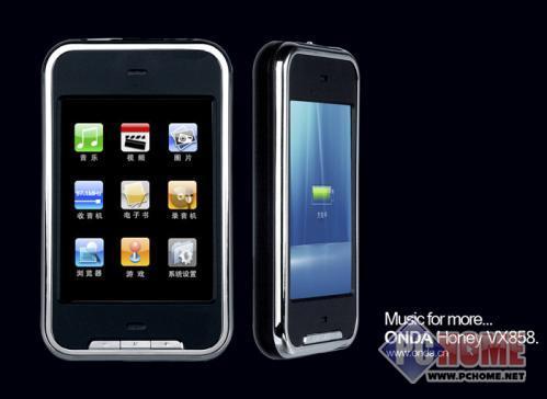 ���������07�����Ļ��ƷMP4һ��(2)