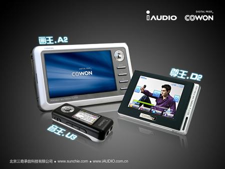 ���������07�����Ļ��ƷMP4һ��(5)