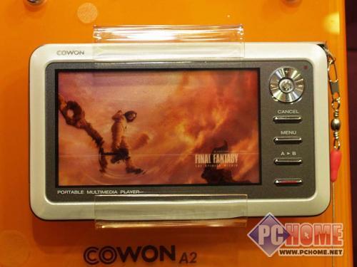 ���������07�����Ļ��ƷMP4һ��(5)