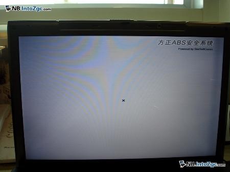 国产商务新典范方正迅驰四R610R评测(5)