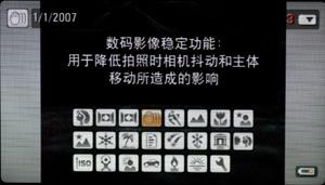 �����Ͼһö��´�V1253��������