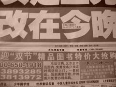 �����Ͼһö��´�V1253��������