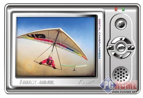 ���������07�����Ļ��ƷMP4һ��(3)