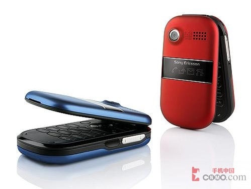 ��ɫ�������ᰮ����Z320�ֻ���װ�Ƴ�