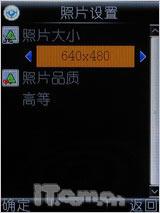 ��Լʱ�в����߻������ֿ��i368����(5)