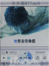 ��Լʱ�в����߻������ֿ��i368����(4)