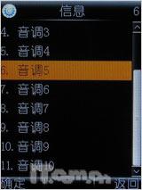 ��Լʱ�в����߻������ֿ��i368����(3)