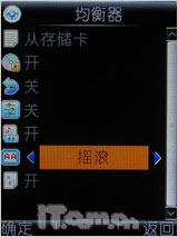 ��Լʱ�в����߻������ֿ��i368����(4)