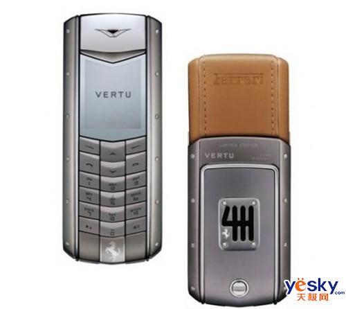 ��60���껪��Vertu���ر�淨�����ֻ�