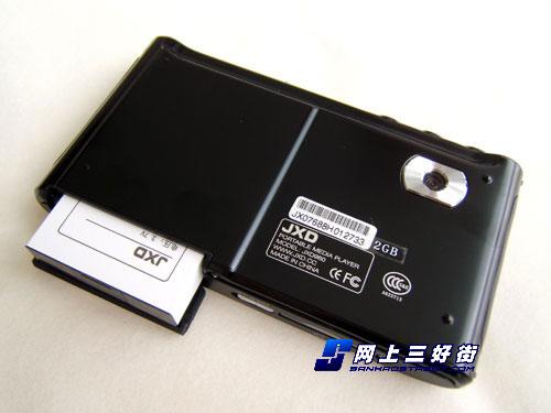 4ʾǿJXD960С50Ԫ