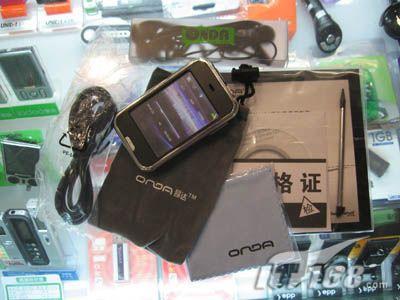 [����]�����iPhone������ƷMP3����