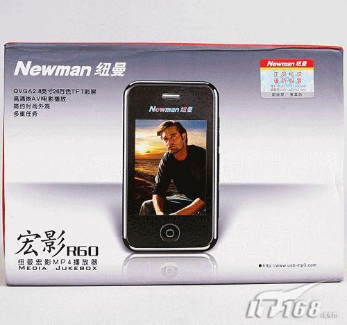 ȫ�������MP42G��Ŧ��R60����439Ԫ