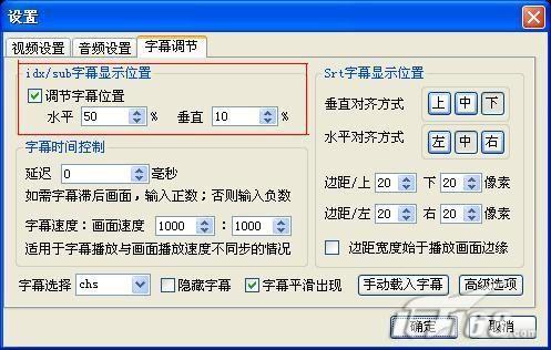 ���ɿ���Ƭ����Ӱ����Ļ������(2)