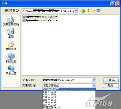 ���ɿ���Ƭ����Ӱ����Ļ������