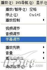 ���ɿ���Ƭ����Ӱ����Ļ������(2)