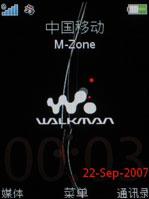 索爱W910评测 2.4寸超大靓屏索爱时尚音乐机W910评测(4)