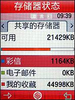 D888