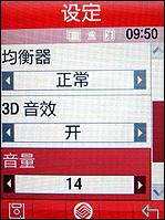 D888