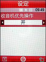D888