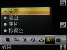 索爱W910评测 2.4寸超大靓屏索爱时尚音乐机W910评测(5)