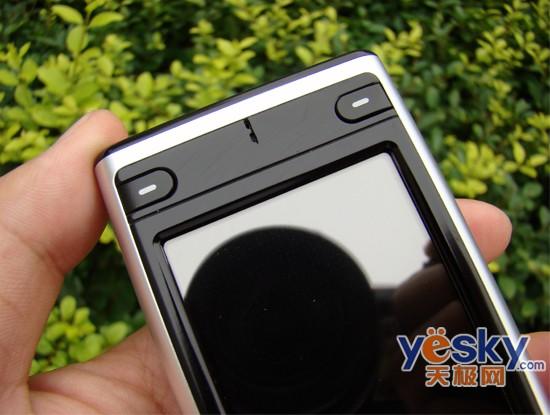 银河智能先驱TCL手写PDA手机e787卖899