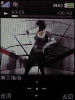 索爱W910评测 2.4寸超大靓屏索爱时尚音乐机W910评测(8)