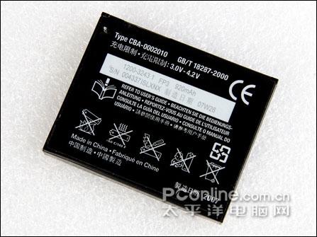 索爱W910评测 2.4寸超大靓屏索爱时尚音乐机W910评测(10)