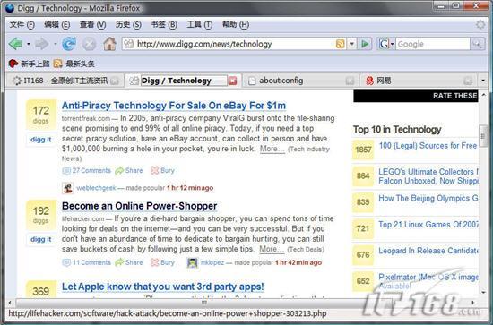 关于Firefox标签式浏览的十大技巧